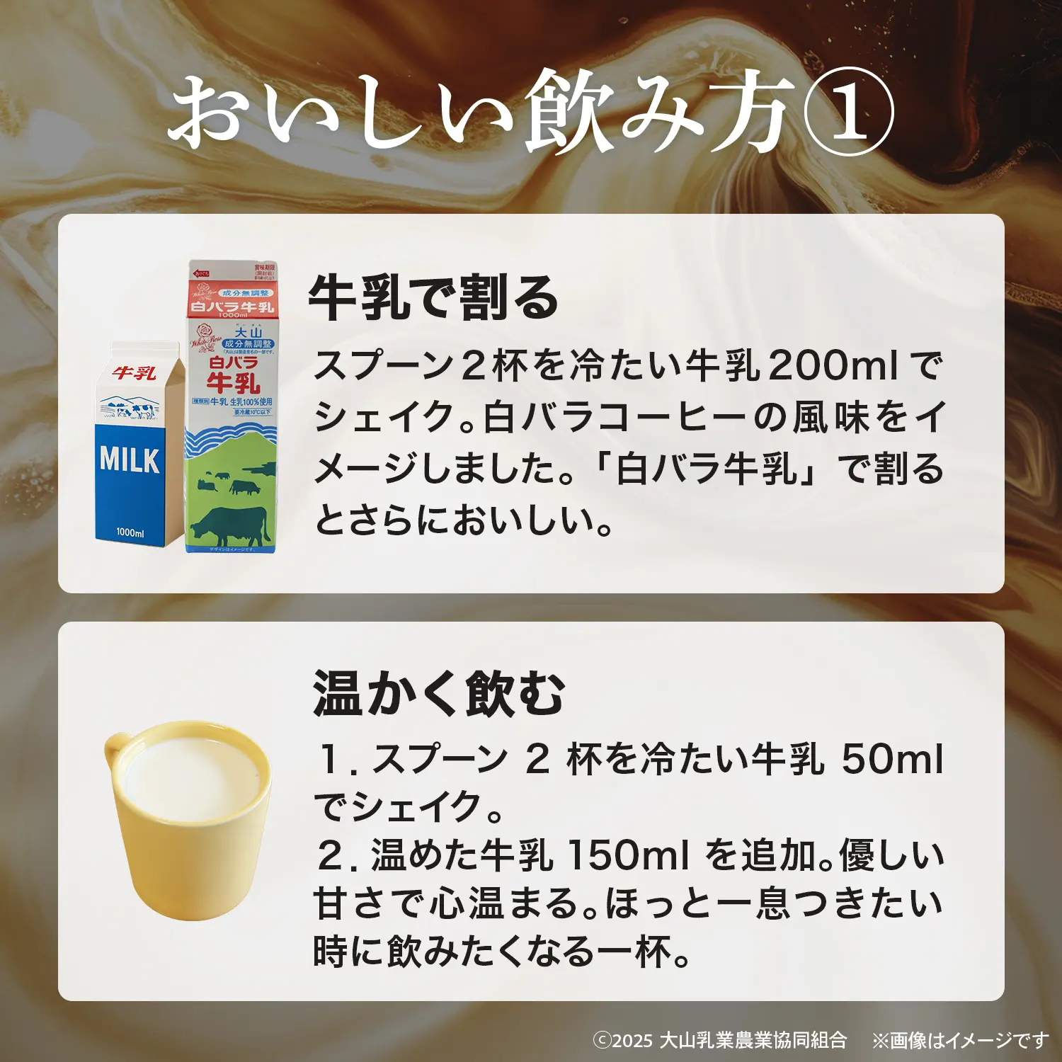 be LEGEND ホエイプロテイン 白バラコーヒー風味 600g WPC ビタミン 