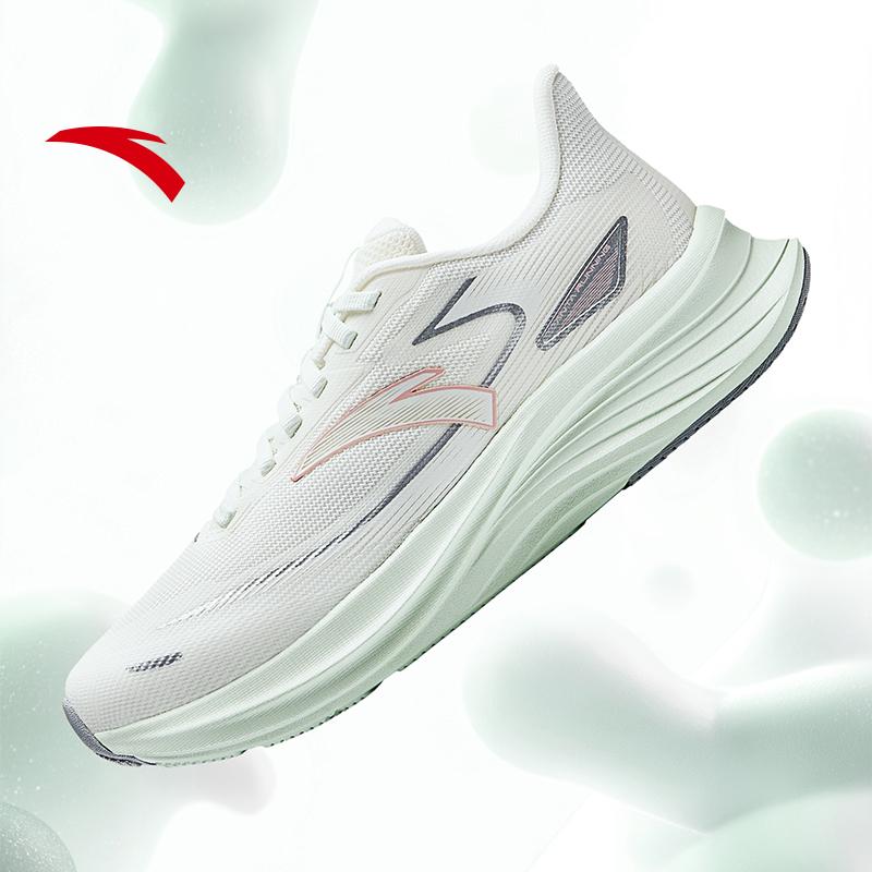 Kasut Larian Wanita ANTA SS Tidak Licin Ringan Selesa Sesuai kasut-larian-wanita-anta-ss-tidak-licin-ringan-selesa-sesuai