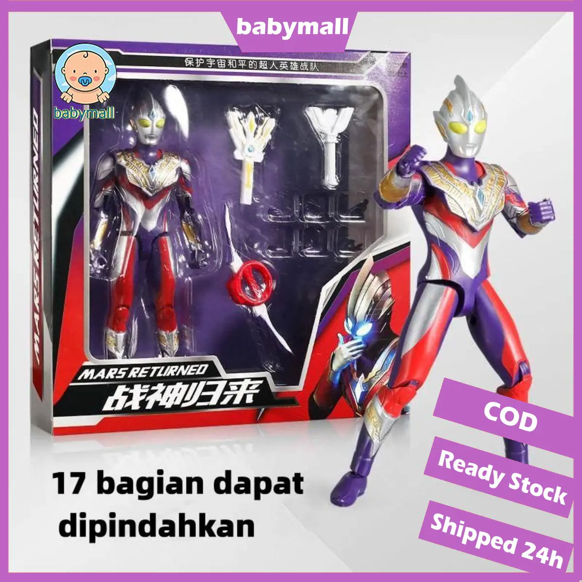 【24H】Ultraman Trigger Multi SHF Ultra Action Figure Ultraman Z Delta Guts Spark Circle Arms Gift Senjata Anak Toy