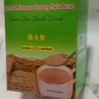 Gambar TEPUNG MATA BERAS MERAH SACHET dari SEHAT ALAMI ONLINE Kota Administrasi Jakarta Timur 2 Tokopedia
