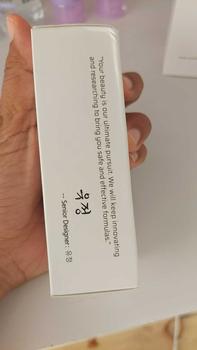 Product Review of ELFORMULA Bundle 2pcs Intensive Peeling Solution - Peeling Serum with AHA BHA PHA from A**h 3