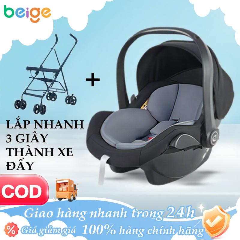  beige Disbaby Ghế an toàn cho bé xách tay | Xe đẩy em bé tháo rời đa năng | Thiết kế nhẹ gọn dễ mang | Vải thoáng mát | Dây an toàn 5 điểm tích hợp | Đế nhựa bền chắc | Màu đen xanh sang trọng | Chứng nhận EU | COD giao nhanh 24h 
