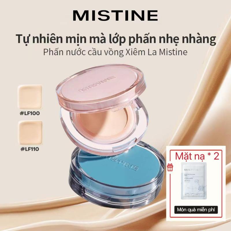 [No refill]MISTINE phấn nước cầu vòng Xiêm La Mistine 1 lõi (Cushion 13g)【Món quà miễn phí Mặt nạ * 2
