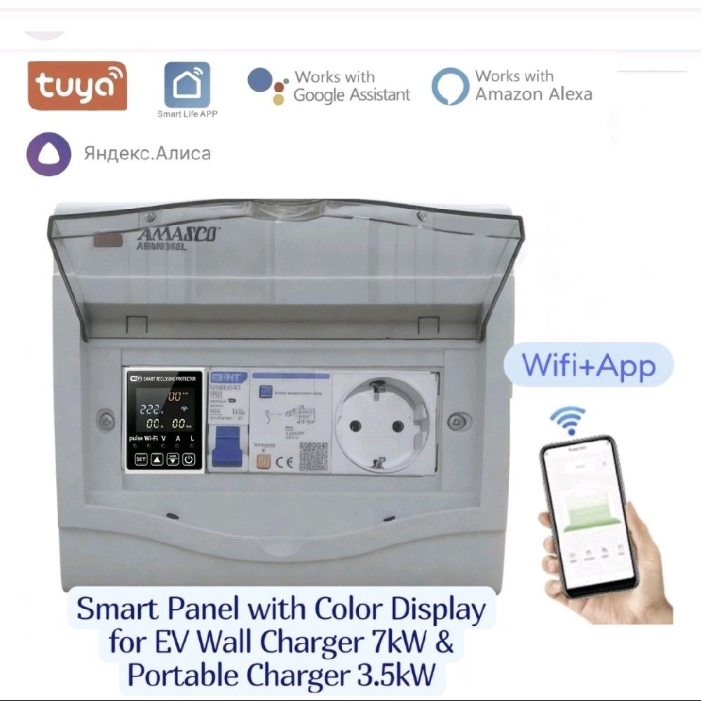 Smart Panel Box dengan Digital Color Display Circuit Breaker untuk Wall Charger 7kW & Portable Charger 3.5kW