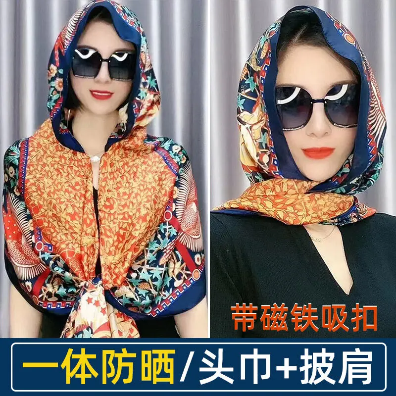 Khăn Quàng Lụa Có Mũ Trùm Đầu, Thời Trang Nổi Tiếng Mùa Xuân Hè, Thanh Lịch, Đa Chức Năng, Chống Nắng, Khăn Quàng Cổ Trùm Đầu, Khăn Quàng Cổ Trang Trí, Khăn Quàng Cổ Vai