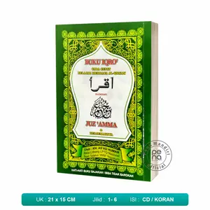 Buku Iqro Anak Jilid 1-6 Dengan Juz Amma CD / Buram