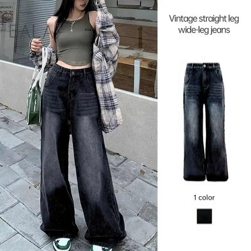 Celana Jeans Wanita Highwaist Skena Style Premium Denim Hitam - Cewek, Panjang, Boyfriend Loose