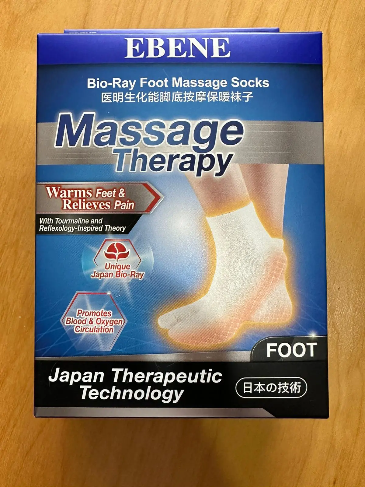 EBENE Bio-Ray Foot Massage Socks 1 Pair