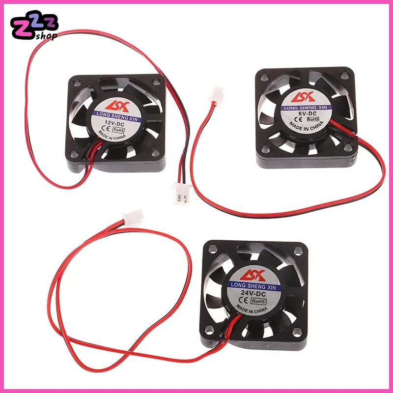 1pc 4cm 5V 12V 24V PC cpu máy tính xách tay thẻ video vga tủ lạnh làm mát quả…