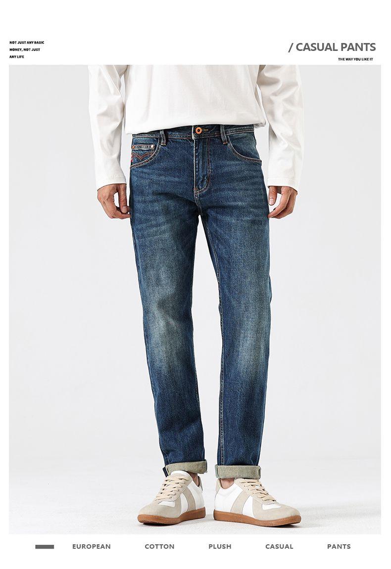 Product Introduction of Selvedge Denim, Quần jean nam ống đứng ôm dáng, vải chất lượng cao, chống mài mòn, dây kéo YKK Menswear Pants Có Túi 1