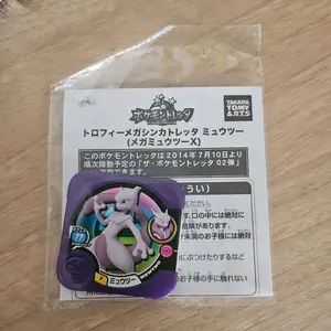 mewtwo pokemon tretta sealed