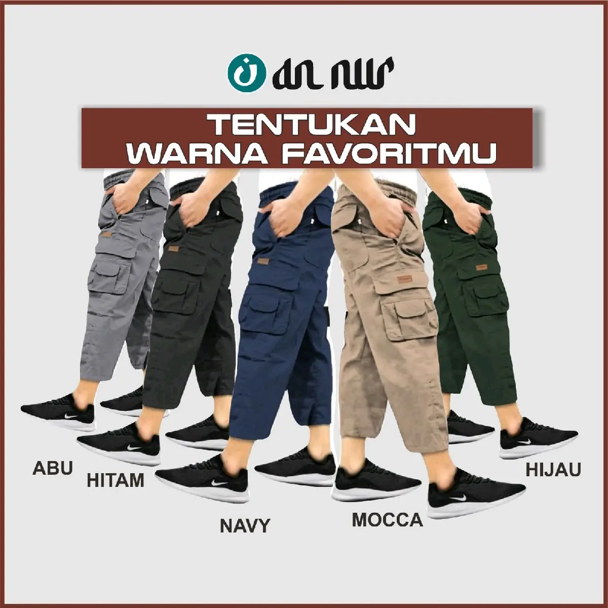 PAKET HEMAT 3 PCS SIRWAL TEMPUR ANNUR JUMBO Celana Cargo dan Outdoor Ikhwan Laa Isbal Pria Dewasa Nyaman