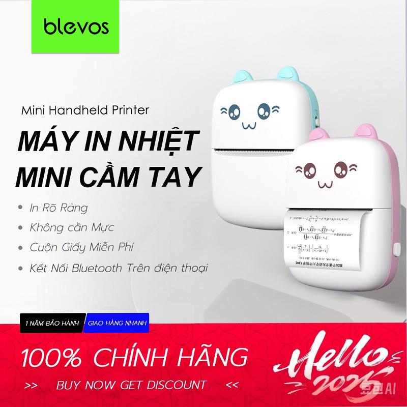 Máy In Nhiệt Mini Bluetooth Blevos Cầm Tay Tiện Lợi In Tem Nhãn Đơn Hàng Hình Ảnh Mã Vận Đơn Máy In Mini Nhỏ Gọn Dễ Thương - Máy Nhiệt Cam