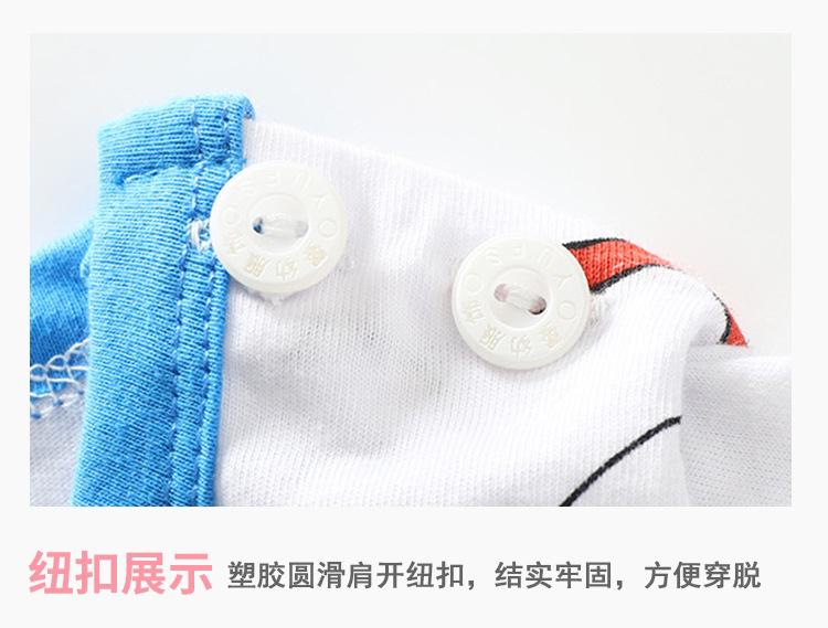 Product Introduction of Áo thun bé trai từ 4-25kg mùa hè 6