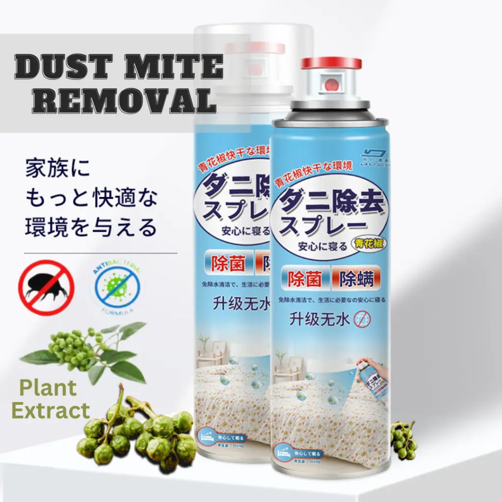 Natural Dust Mite Remover Dustmite Removal Spray Plant Handheld