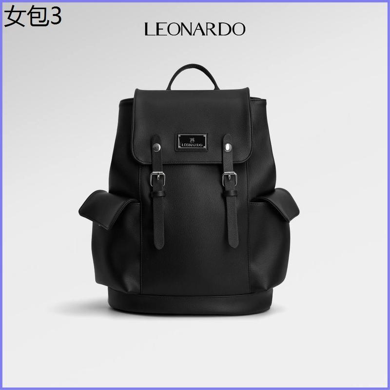dáng đẹp Balo Leonardo da Microfiber cao cấp chống sốc đa ngăn tiện dụng đi làm…