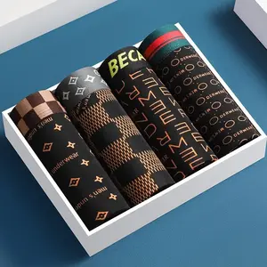 PAKET 4 PCS Celana Dalam Boxer Pria Motif BECAUSE Adem Antibakteri | BoxerKu 003