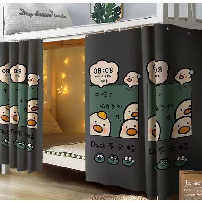 Rèm Giường Cho Giường Sinh Viên Tầng Trên Và Dưới Thích Hợp Cho Bé Trai Và Bé Gái Vải Che Nắng Thích Hợp Cho Ký Túc Xá Và Sinh Viên Đại Học Bộ Đồ Giường Phong Cách Instagram