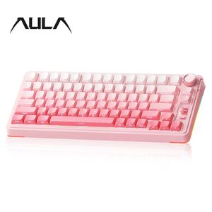 AULA S75 PRO 三モード機械式キーボード、高解像度スマートディスプレイ、多機能ノブ、RGBライティング、快適な手触り、4000mAhバッテリー、Windows/Mac/iOS対応、プラグアンドプレイ