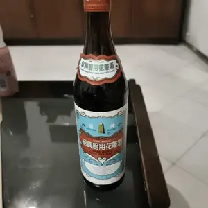 Arak Masak Shao Hsing Hua Tiao Chiew Pagoda Brand 640ml