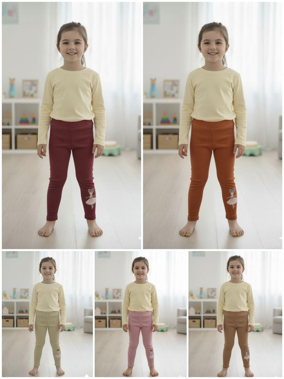 PAKET HEMAT ISI 5PCS LEGING MILANO ANAK || USIA 1-10THN Fashion