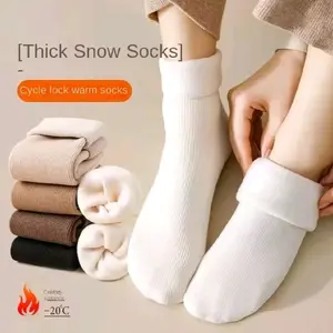 Kaos Kaki Thermal Garis Wanita – Warna Netral, Stylish & Cozy Tebal