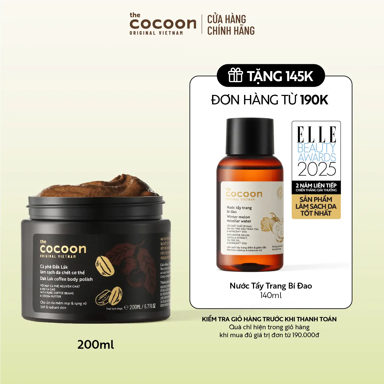 Tẩy da chết cơ thể cà phê Đắk Lắk Cocoon cho làn da mềm mại và rạng rỡ 200ml