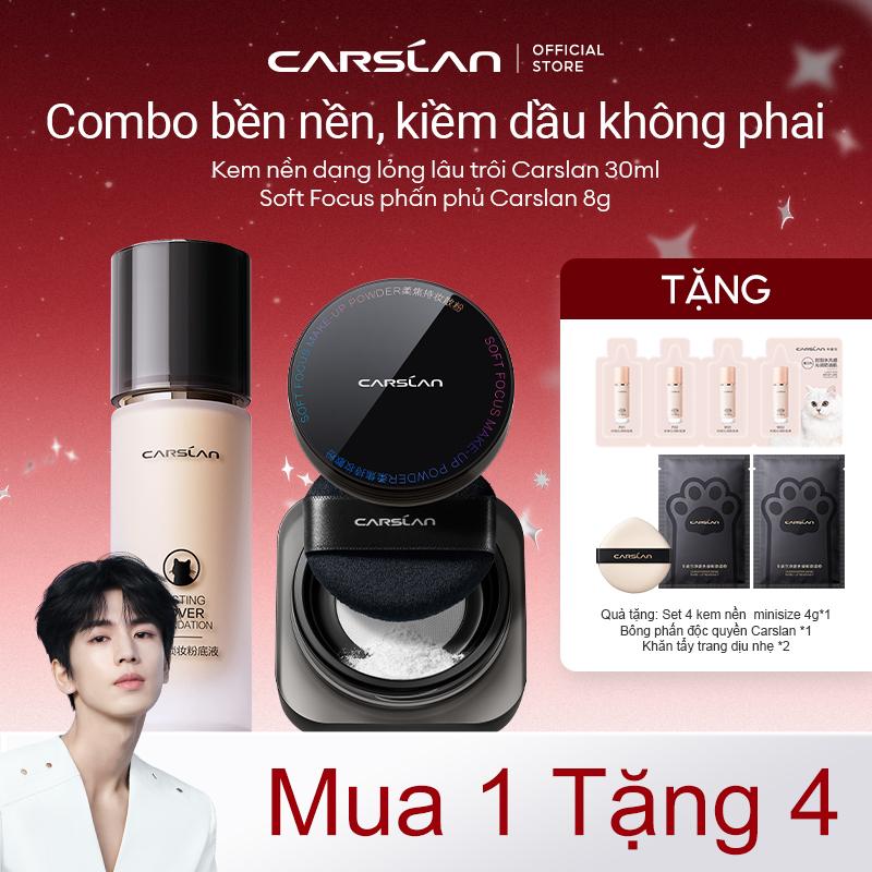 【COMBO Bộ Trang Điểm, Bộ Hai Mảnh, Carslan, Phấn Phủ Từ Tính Màu Đen 8g + Kem Nền Dạng Lỏng Kiểm Soát Dầu, Lớp Che Phủ Hoàn Toàn Lì, 30g+[Free gifts] Kem nền minisize 4g*1+Khăn lau tẩy trang*2+bông phấn*1