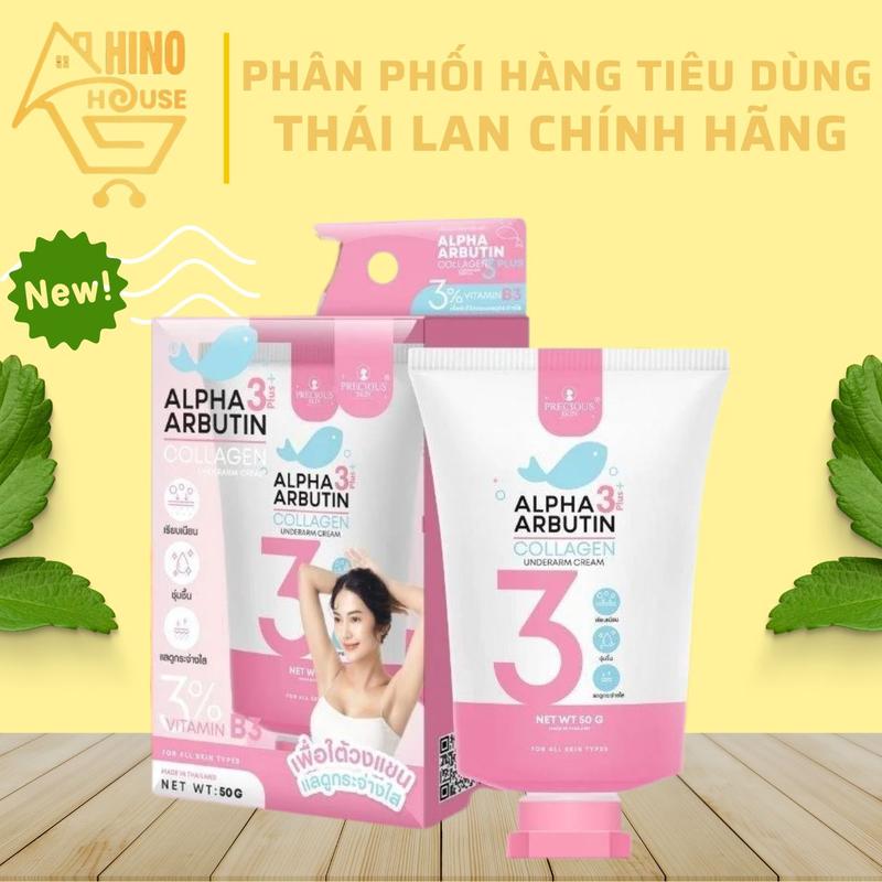Kem Dưỡng Da Vùng Nách Precious Skin Alpha Arbutin 3Plus Underarm Cream 50g Thái Lan Hỗ Trợ Giảm Thâm Nách, Làm Sáng Da Vùng Cánh Tay - Hinohouse