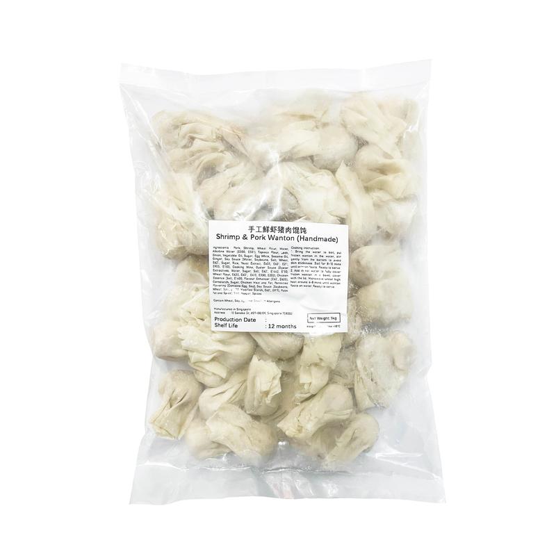 [Bundle of 2] Tian Tian Chives/Cabbage & Pork Dumpling 1kg 3