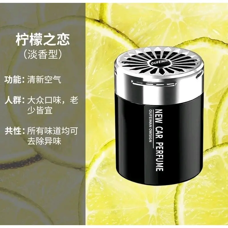 Parfum mobil aroma wangi / parfum mewah berkualitas aromateraphy / pengharum mobil aroma 0