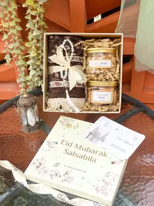 Denida - Azura Package Premium Hampers Lebaran Sajadah Cookies, Parcel Ramadhan, Souvenir Idul Fitri