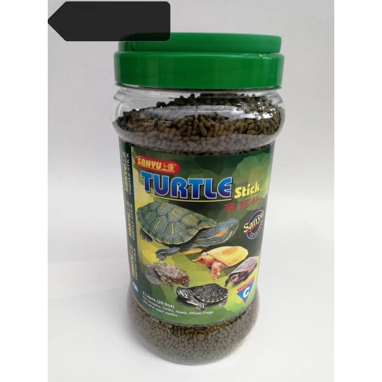 Sanyu Turtle Tortoise Stick Feed Food 850gram [Terrapin, Newt, Frog, Reptile] Makanan Kura-kura Stick Katak