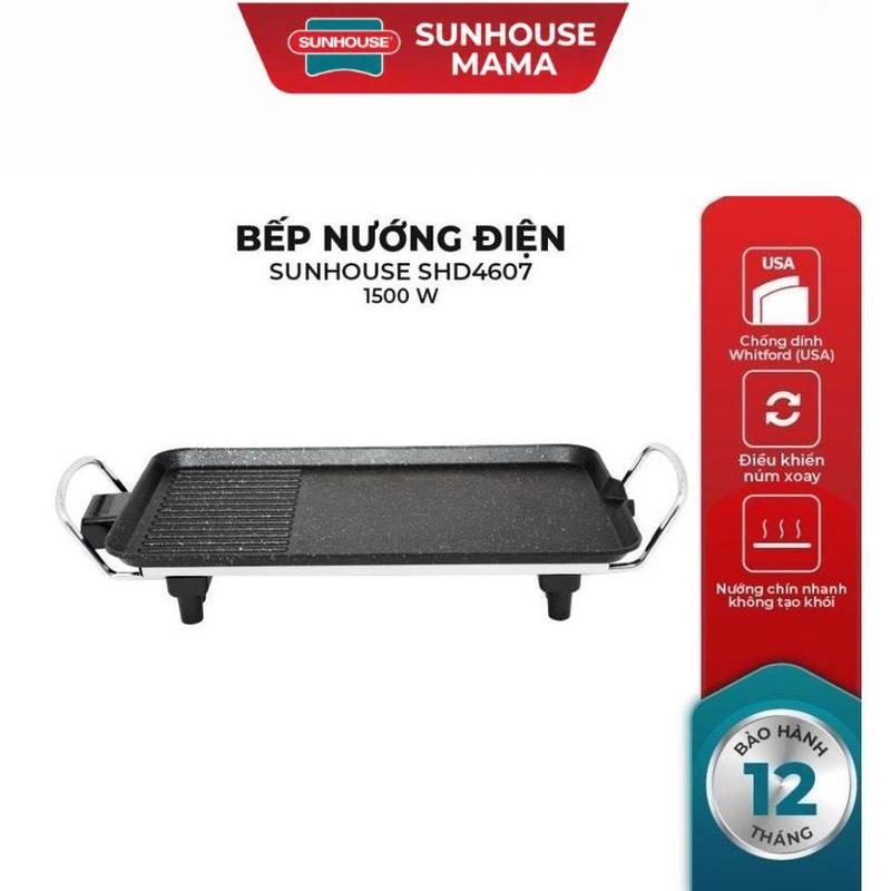 Bếp nướng điện SUNHOUSE SHD4607, Công suất 1500 W, Không sinh ra khói, Bề mặt phủ chống dính 2 lớp siêu bền