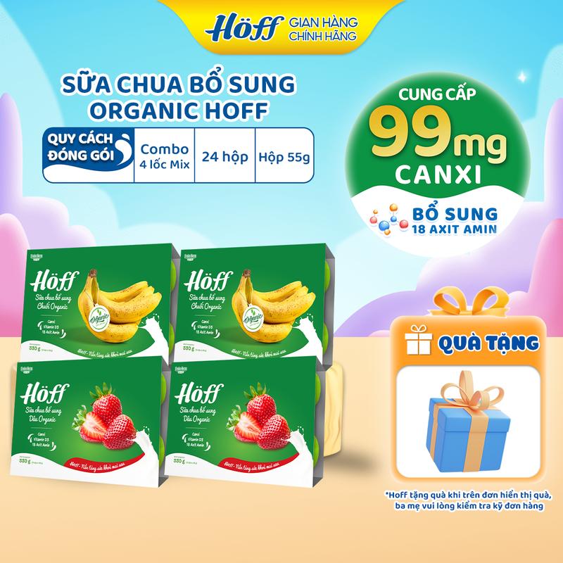 [1] 4 Lốc Sữa chua HOFF cho bé ăn dặm bổ sung Chuối, Dâu Organic bổ sung canxi axit amin vitamin D3 men vi sinh hỗ trợ hệ tiêu hóa hỗ trợ phát triển chiều cao 4 lốc (24 hộp x 55g)
