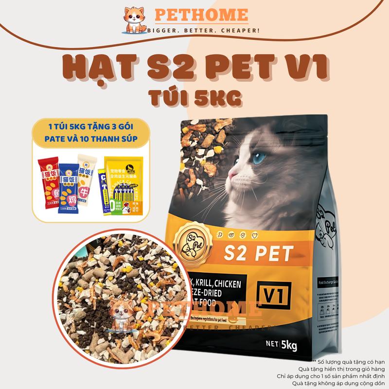   QUÀ 40K  Hạt Mèo S2Pet V1 Túi 5KG Hạt Khô Đạm 32% Mix Thịt Đông Khô Phù Hợp Mọi Lứa Tuổi 