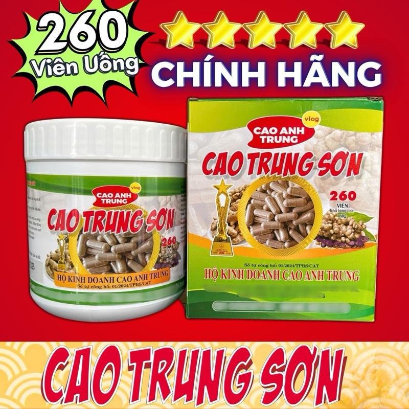 260 Viên Uống Ngải Đen Cao Trung Sơn (ngải đen + ngải chống độc) - ngải đen có tác dụng tốt với xương khớp, dạ dày