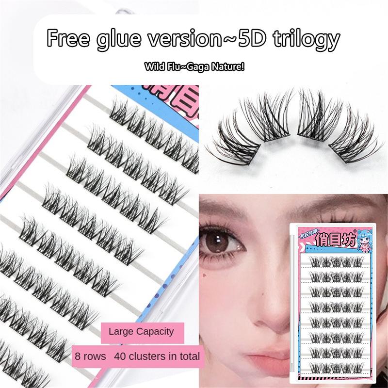 Adhesive Free Self-adhesive Fake Eyelashes 1