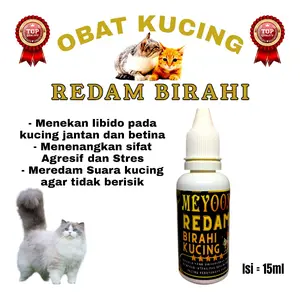 Vitamin Kucing Redam Bierahi Kucing Jantan dan Betina Menekan Libido Pada Kucing Jantan dan Betina 15ml