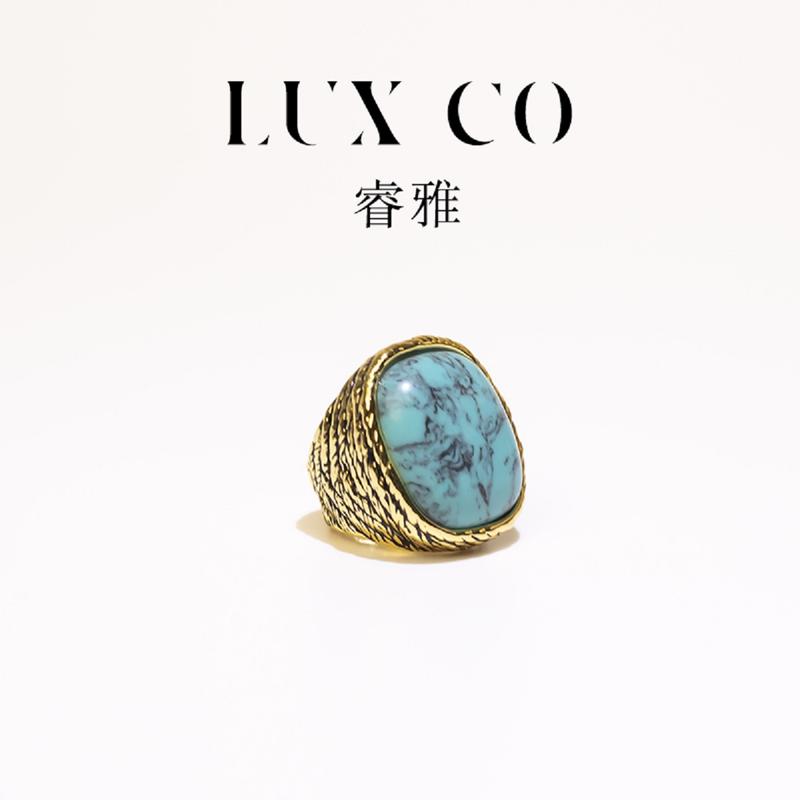 Product Introduction of Lux Co. Turqouise Gem Stone Gold Chained Necklace and Ring Set 4