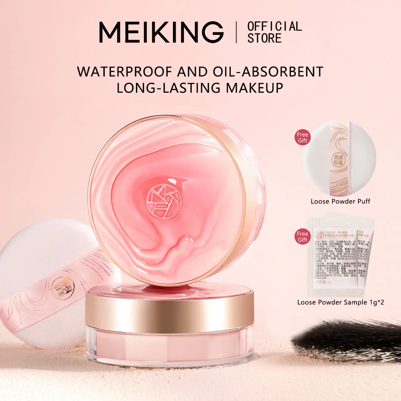 MEIKING Lightweight Matte Loose Powder Setting powder 7g Oil control Waterproof [Free Gift] Loose Powder Sample 1g+Loose Powder Puff Beauty Set Makeup Cosmetic