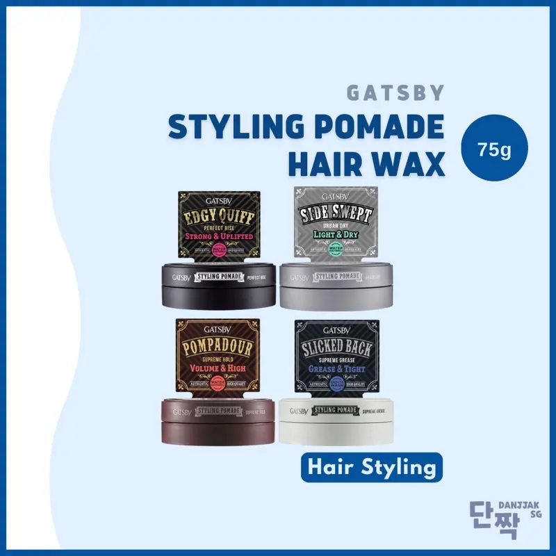 Gatsby Styling Pomade Hair Wax 75g - Classic & Modern Hair Styling Pomade