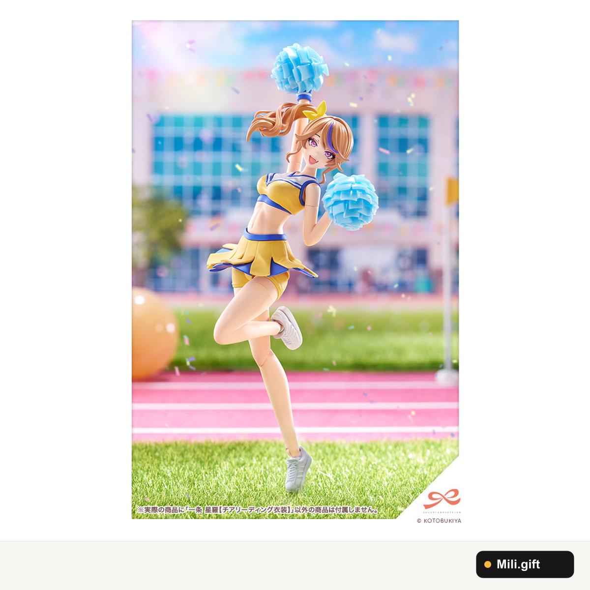 Alice Gear Aegis - Seira Ichijo | Mã JK036