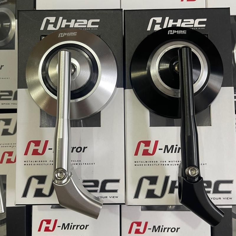 Kính H2C V9 phun nhôm cao cấp Đủ Tiêu chuẩn gương bên trái
