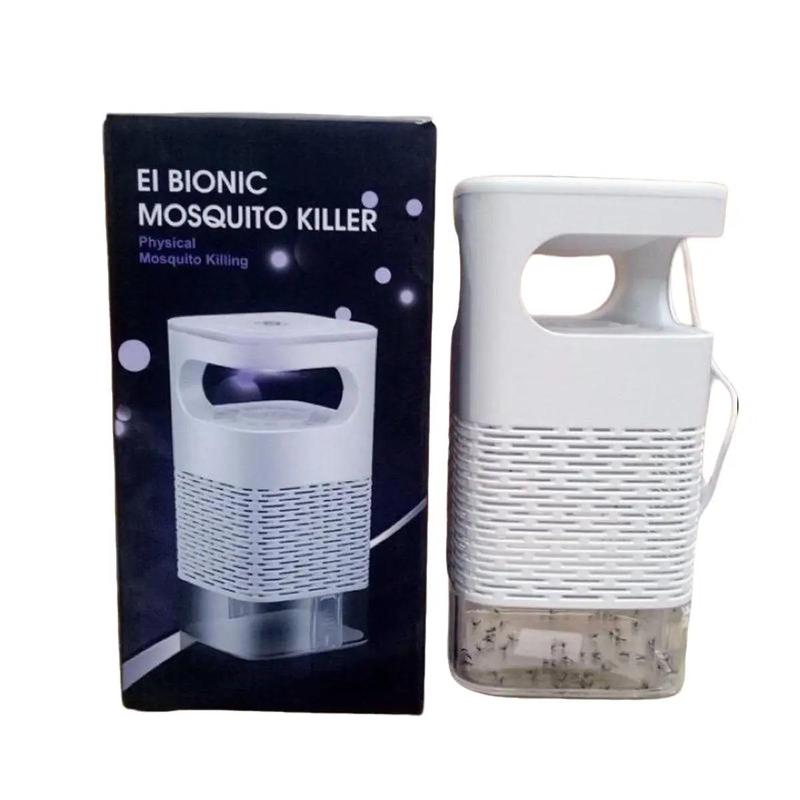 Đèn Bắt Muỗi UV Quạt Hút 2024-Máy Bắt Muỗi Thông Minh Máy Bắt Muỗi