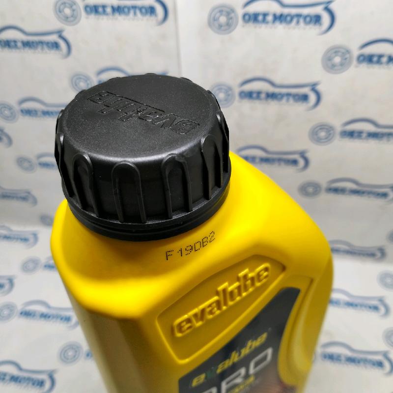 Oli Samping Evalube 2T Pro 700ml synthetic 6