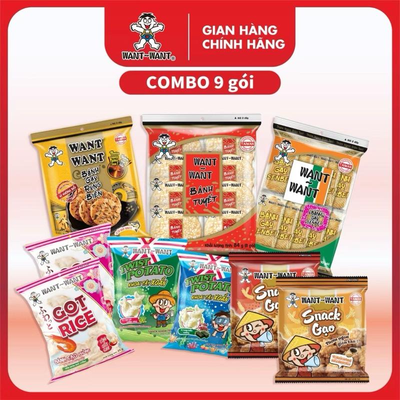   COMBO MIX GẠO  3 GÓI BÁNH GẠO VÀ 6 GÓI RICE SNACK ĐỦ HƯƠNG VỊ NHÀ WANT WANT 