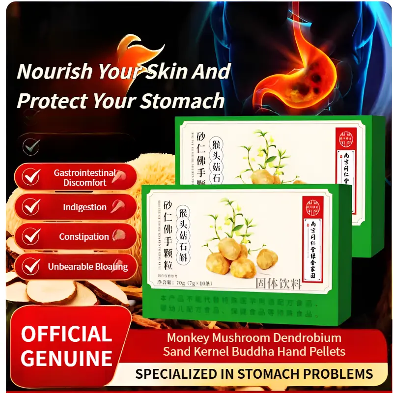 Monkey Head Mushroom Buddha Hand Tonic Granules
