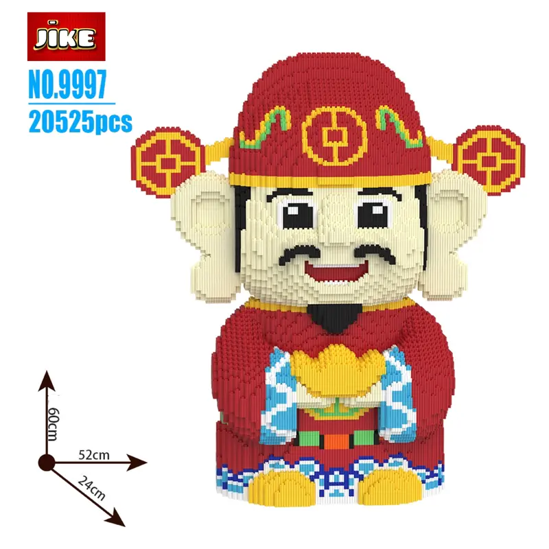 JiKE Nano Blocks BIG/JUMBO God Of Wealth Cai Shen Ye, Mainan Blok Susun Besar/Jumbo Dewa Rejeki 1