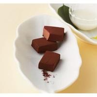Gambar Royce - Nama Chocoalate "Mild Cacao" dari Royce Chocolate Indonesia Kota Administrasi Jakarta Pusat 3 Tokopedia